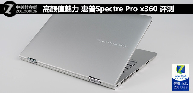 ֵ Spectre Pro x360  