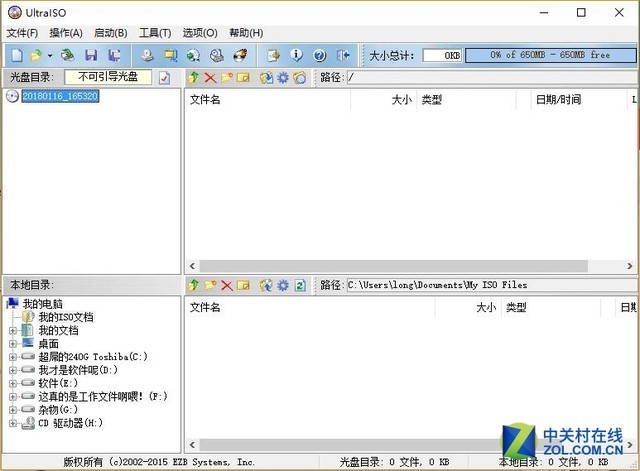 Win10ϵͳװô ÿһ 