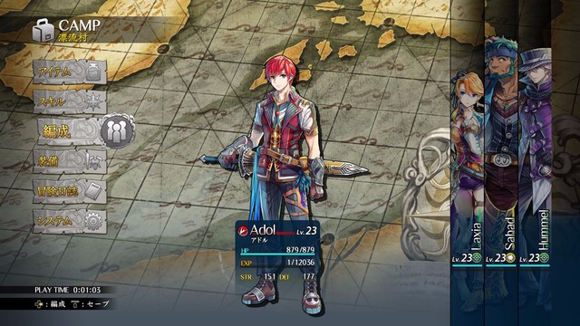 PS4������8������Ŀ����Ҫ�ؼ��ص乫��