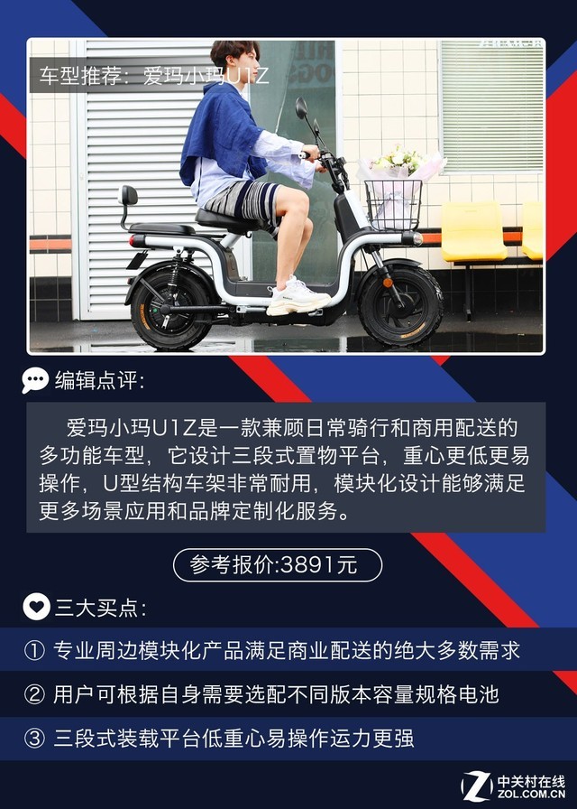 깺ƼƷƿ׵綯ѡ 