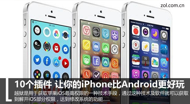 10 iPhoneAndroid 