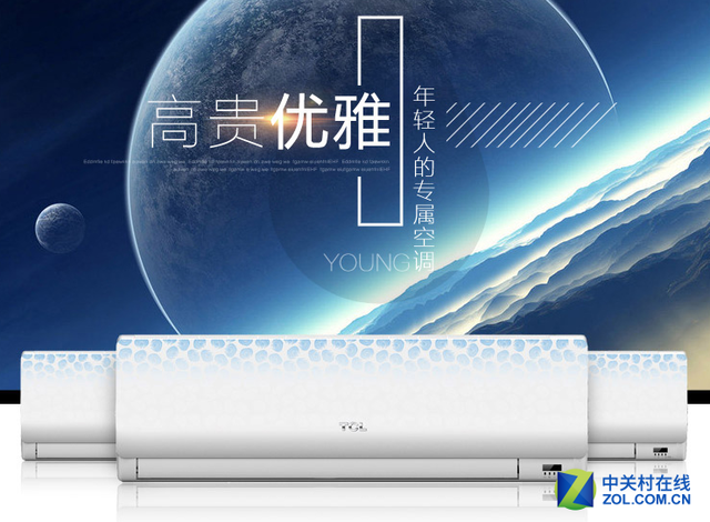 һŵŹһ TCLů1Pյ1369Ԫ 