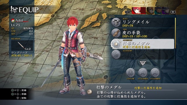 PS4������8������Ŀ����Ҫ�ؼ��ص乫��