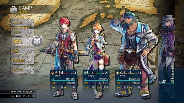 PS4������8������Ŀ����Ҫ�ؼ��ص乫��