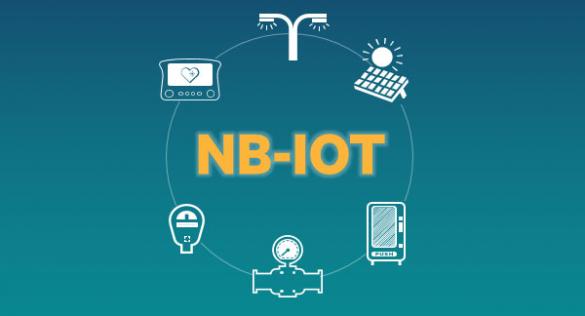 NB-IOTΪʲôôNB 