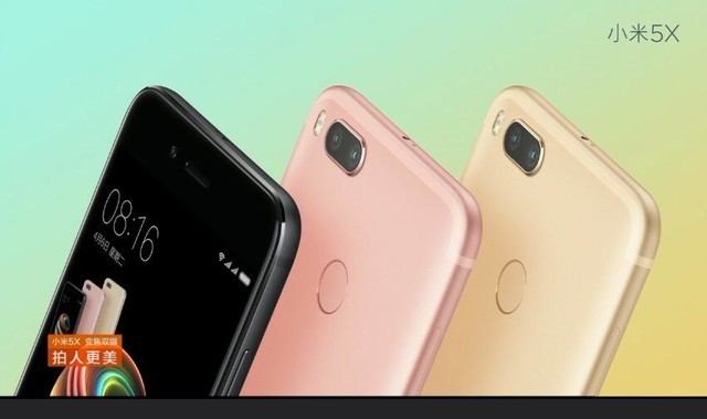 ෲ С5XMIUI 9 