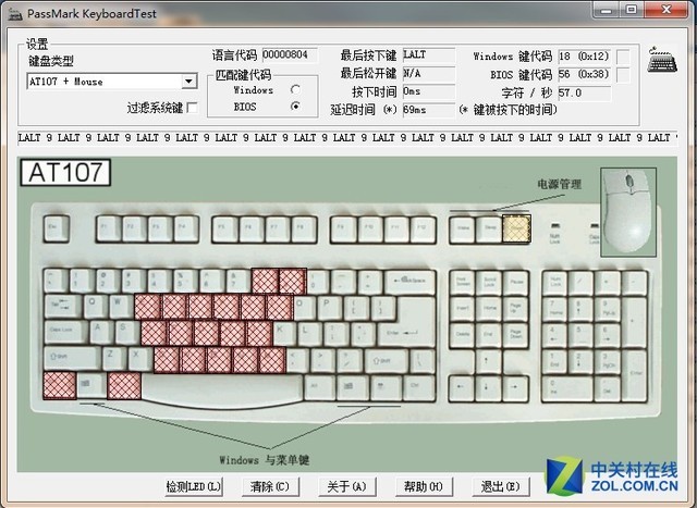 ת¿Ƽ EK820 104key Touch泬е 