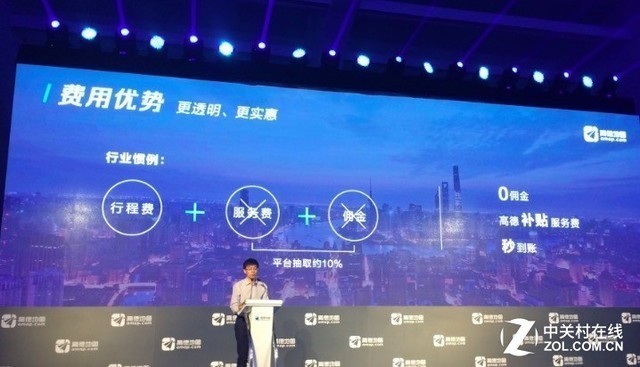 ϷӲܱIntel X86оƬֻ 
