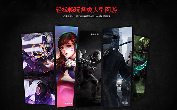 ���۵����ھܾ�Ű�� ս��Z7-SP5D1��5949Ԫ 