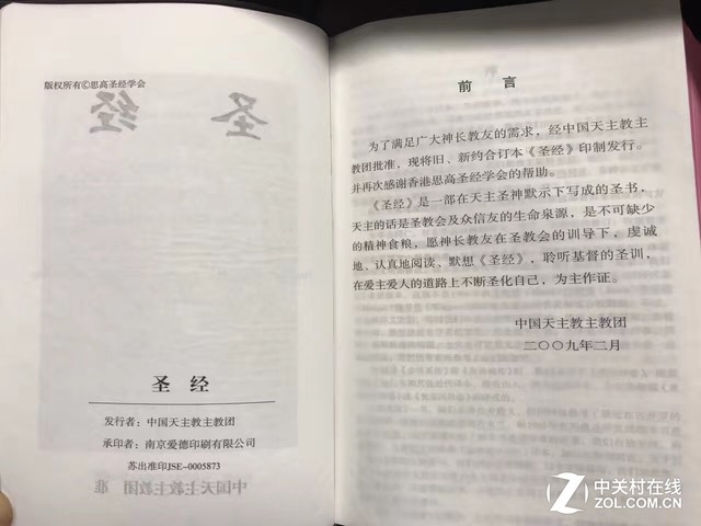 ༭ɹڶ  