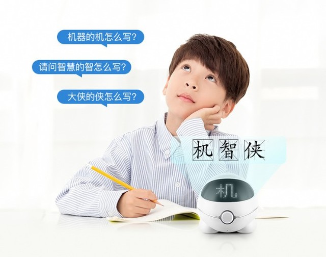 δ磡 