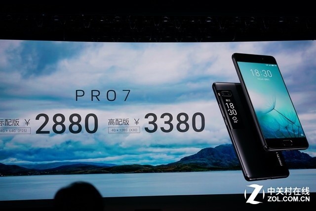 PRO 7 ˫˫ۼԪ2880 