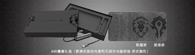 ���⿨�پ��� �������ʹ��Alienware������M15  