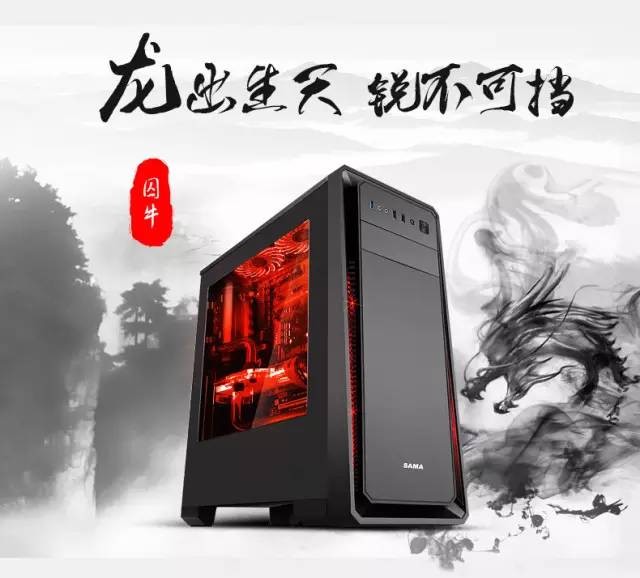 ֵAMD RyzenȫԤ 