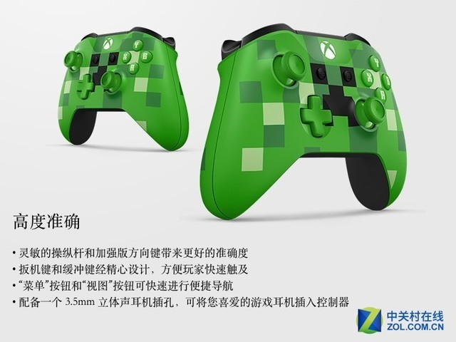 ΢Xboxֱҵ硷ԭ潵 