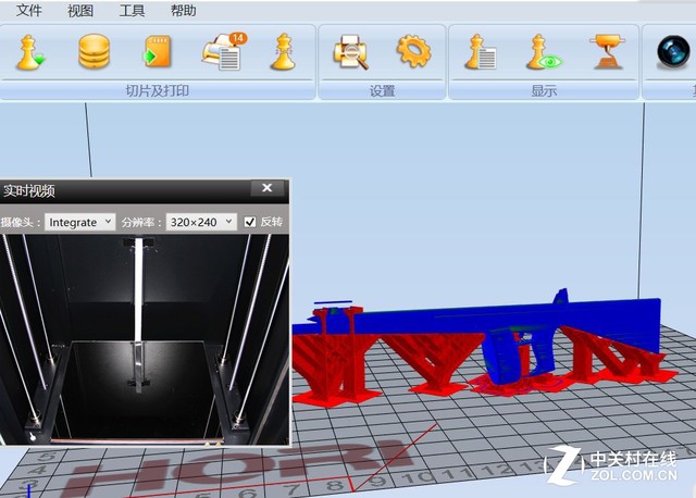 һӡ 3DӡСʿ 