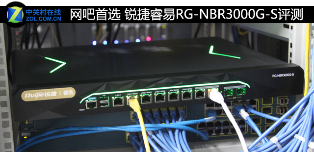 ѡ RG-NBR3000G-S· 