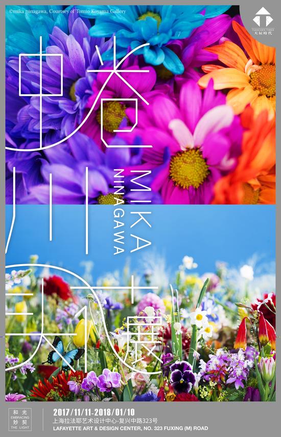 Ӿʢ 鴨ʵչʢĻ 