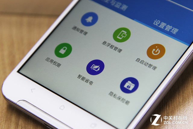 �ƶ˽ڵ��Ƿ��� HTC One X9����ʵ�� 