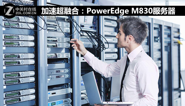 ٳںϣPowerEdge M830Ƭ 