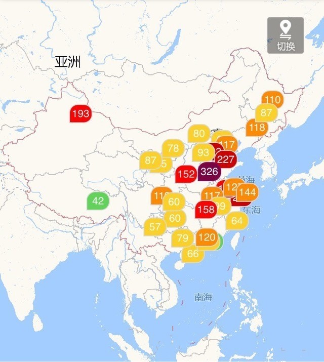 ÿտ棺PM2.5 