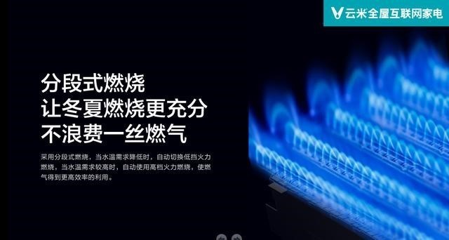 1澫׼ܿ Ƴȼˮ1C 