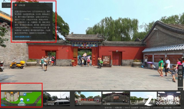眼见为实Ⅺ:地图里街景真的是鸡肋吗?