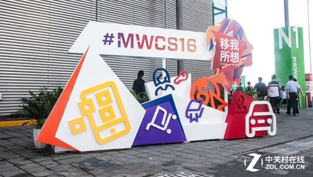 MWCS2016 QualcommƼչ̨һ 