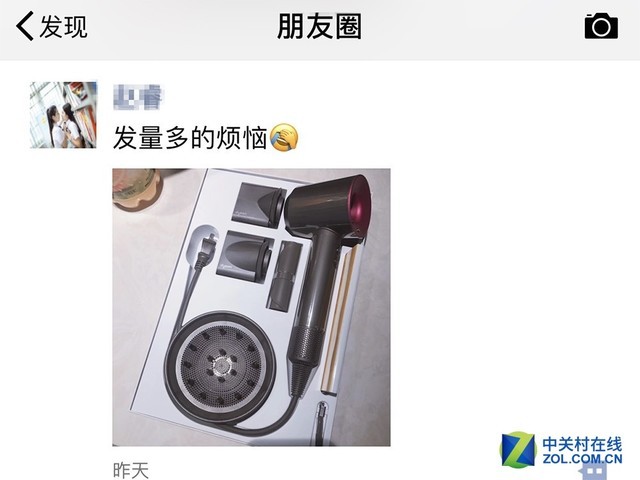最值得购买的红色家电Top5 过年礼物全包了！ 