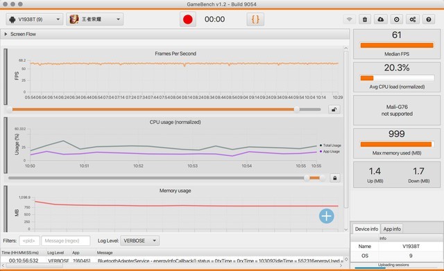 全焦段覆盖 专业影像旗舰vivo X30 Pro全面评测 