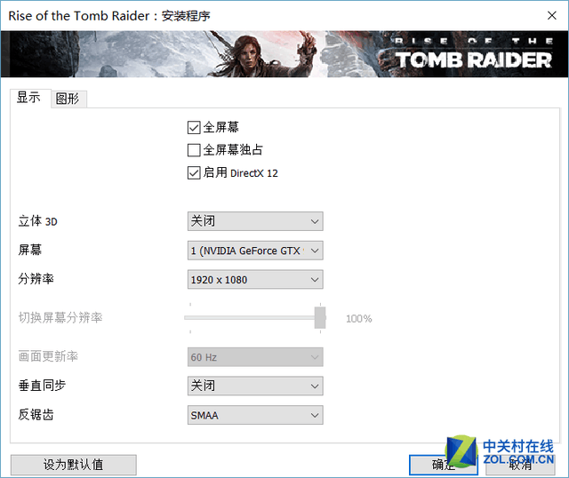 GTX970Mᱡ ˶ROG STRIX S5 