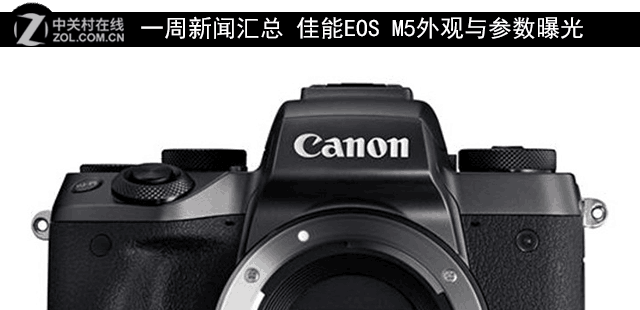 һŻ EOS M5ع 