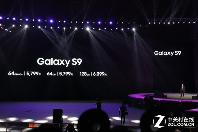 三星S9|S9+中国区发布 售价5799元起 