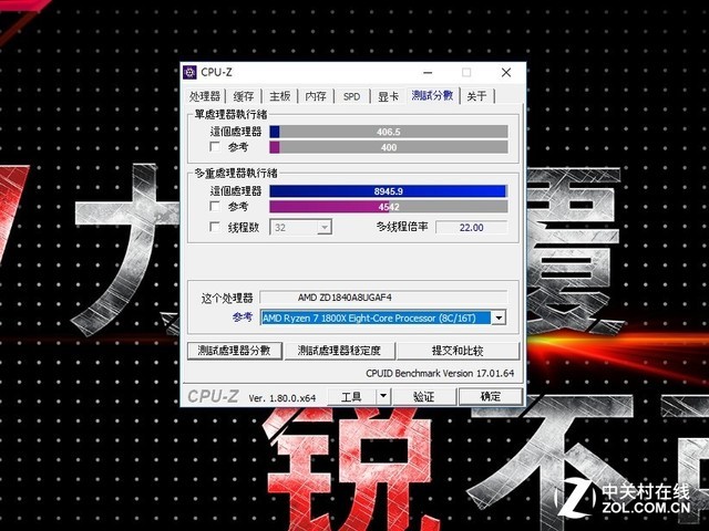 !AMD 16CPU򵥲 