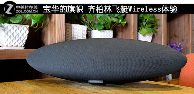  ַͧWireless 
