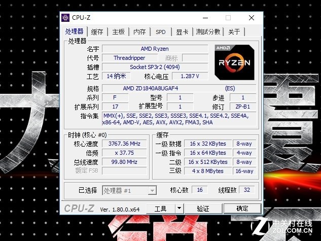 !AMD 16CPU򵥲 