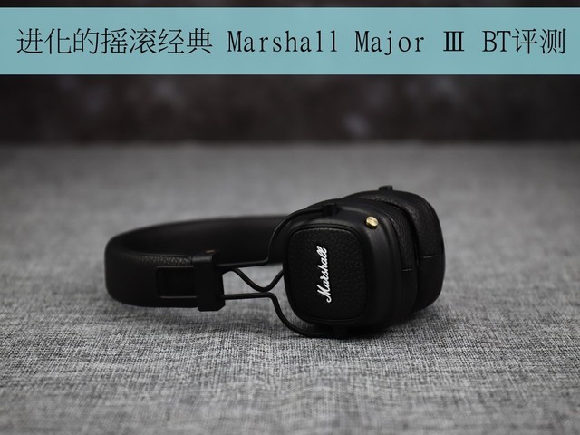 ҡ Marshall Major  BT 