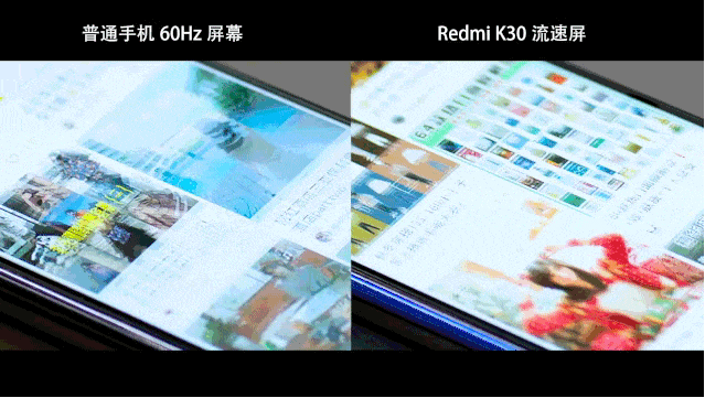 1599ԪٴԼ۱¸ Redmi K30۸ 