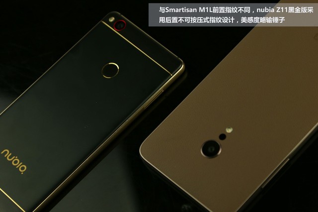 M1LԱnubia Z11:ڽײȽ