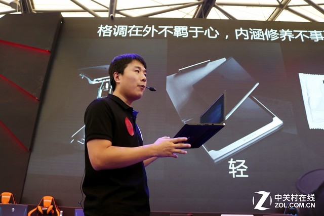 新品类!雷神ChinaJoy发布伪装者子品牌