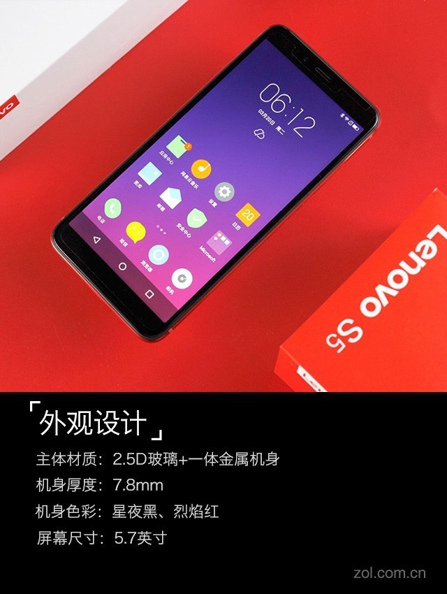 Lenovo һ廯ǧԪ"˫" 