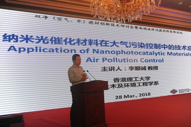 亿茂滤材:创新材料助力双净产业变革