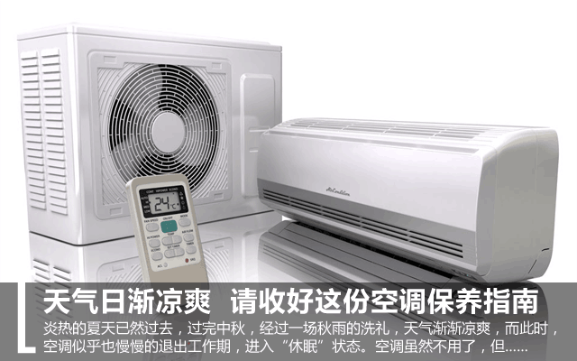 �����ս���ˬ ���պ���ݿյ�����ָ�� 