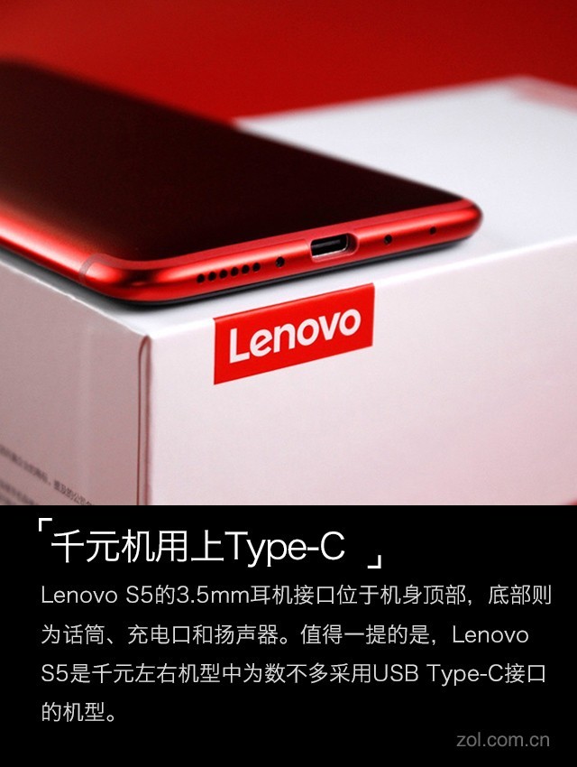 Lenovo һ廯ǧԪ"˫" 