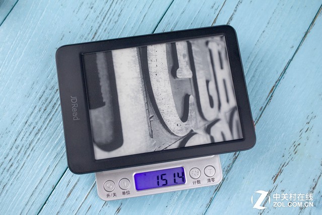 Kindle JDRead 1 