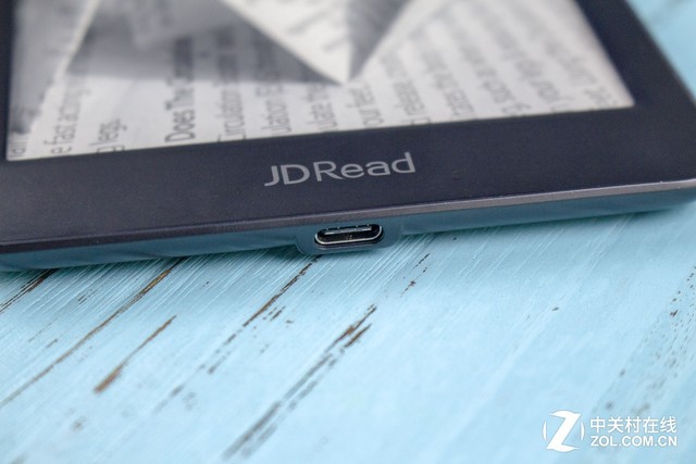 Kindle JDRead 1 