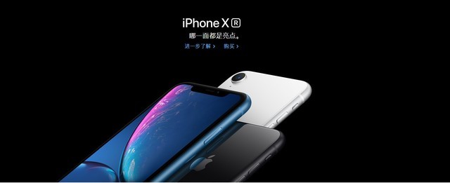 11.11ض֣ҹϷiPhone Xs 