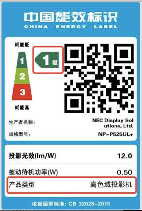   NEC•顱ϵ 