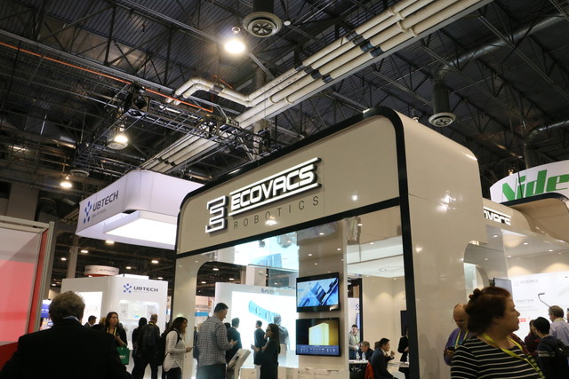 ÿƼı ˹CES2017Ʒ 