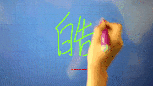 ƽ 